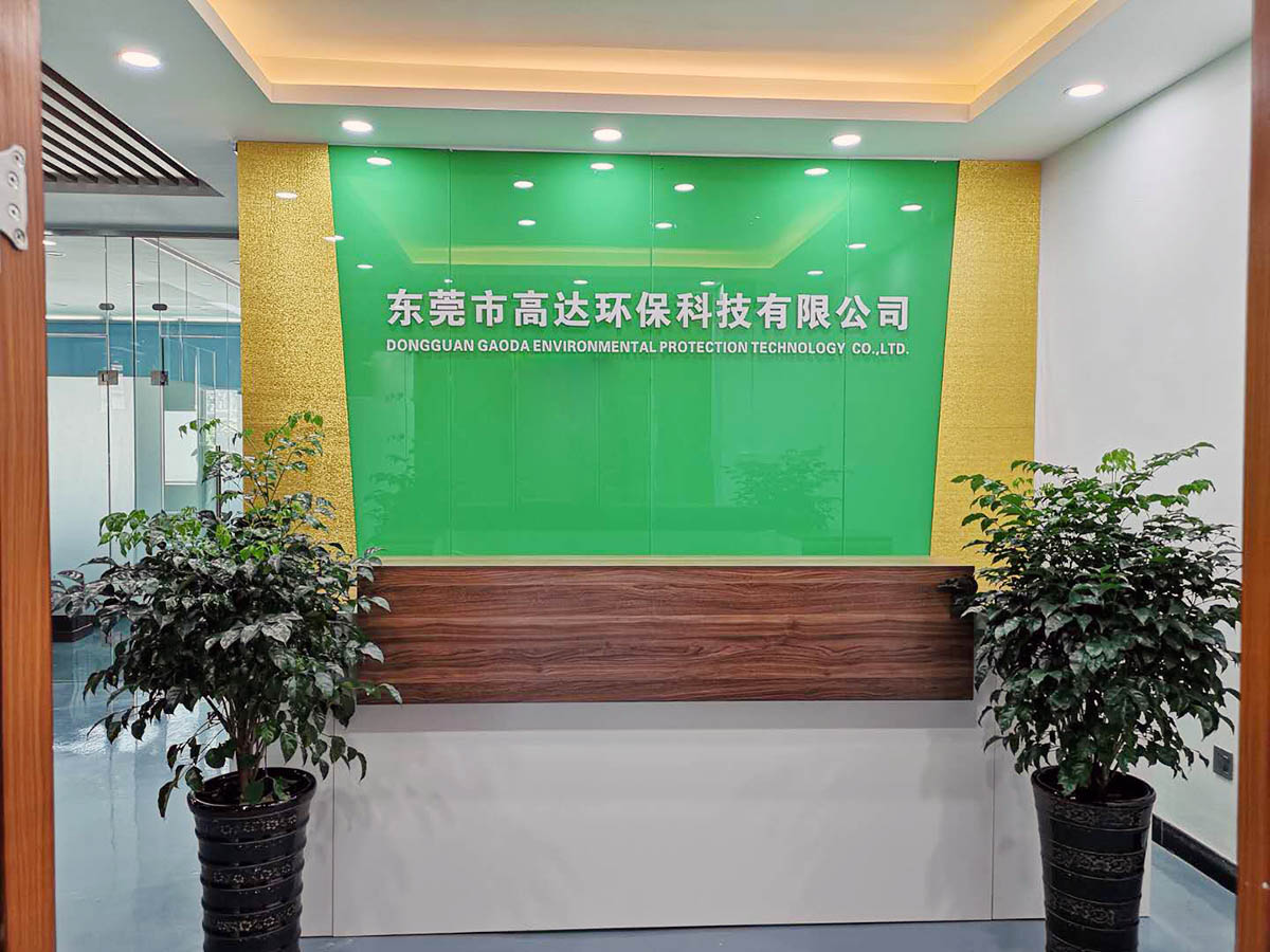 關(guān)于華全電力